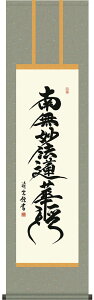 | | @@얳@@،o g_ ڎO 44.5×c164cmyzd6933 @@  @ @v {   ~ ǑP{ ~ ފ ފ 