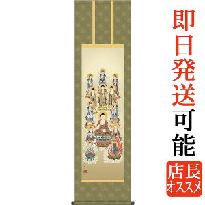 | | \O iŌ ڎO 44.5×c164cmyzd6999 KZ2ME1-J105  @ @v {   ~ ǑP{ ~ ފ ފ  l\  O\O