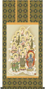 | | \O Rϕ ڌ܃Ah lڏ 54.5×c120cmyzg4304  @ @v {   ~ ǑP{ ~ ފ ފ  l\  O\O