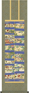 | | ealG` Rϕ ڎO 44.5×c164cm g4333 y^@  @ @v {   ~ ǑP{ ~ ފ ފ 