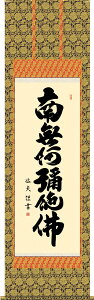 | | Z@얳ɕ cv ڌܗ 54.5×c190cmyzg4341  @ @v {   ~ ǑP{ ~ ފ ފ 