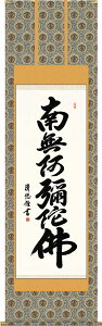 | | Z@얳ɕ gcI ڌܗ 54.5×c190cmyzg4342  @ @v {   ~ ǑP{ ~ ފ ފ 