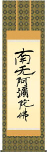 | | eaZ()@얳ɕ eal ڌܗ 54.5×c190cmyzg4344  @ @v {   ~ ǑP{ ~ ފ ފ 