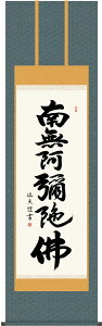 | | Z@얳ɕ cv ڌܗ 54.5×c190cmyzg4345  @ @v {   ~ ǑP{ ~ ފ ފ 