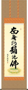 | | Z@얳ɕ cv ڌܗ 54.5×c190cmyzg4346  @ @v {   ~ ǑP{ ~ ފ ފ 
