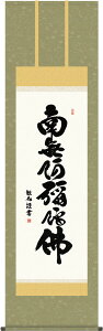 | | Z@얳ɕ cϕ ڌܗ 54.5×c190cmyzg4347  @ @v {   ~ ǑP{ ~ ފ ފ 