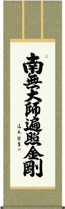 | | O@@얳tՏƋ cv ڌܗ 54.5×c190cmyzg4358 ^@  @ @v {   ~ ǑP{ ~ ފ ފ 