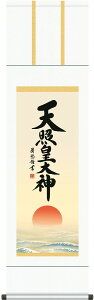 | | Vƍc_ gcI ڎO 44.5×c164cm g4385 _   VN _j _ ɐ_{ A}eX VƑ_ VƑ_