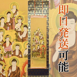 | | \O R ڌܗ 54.5×c190cmyzp8101  @ @v {   ~ ǑP{ ~ ފ ފ  l\  O\O