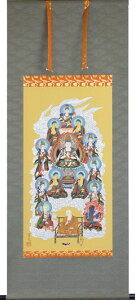 | | ^\O ѐ ڌ܃Ah ܎ڏ(55×c150cm)EڎOAh lڏ(45.5×c120cm)yzp8601 p8602 ^@  @ @v {   ~ ǑP{ ~ ފ 