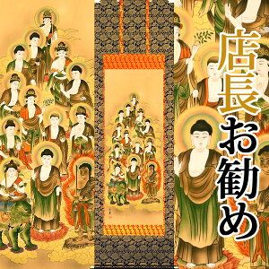 | | \O RLc ڌ܃Ah ܎ڏ 55×c150cmyzp9101  @ @v {   ~ ǑP{ ~ ފ ފ  l\  O\O