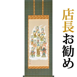 | | \O g_ ڌ܃Ah ܎ڏ 54×c150cmyzp9201  @ @v {   ~ ǑP{ ~ ފ ފ  l\  O\O