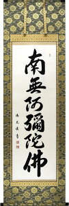 | | ZyEjqdz얳ɕ g쐐 ڌܗ 54.5×c190cmyzp9832  @ @v {   ~ ǑP{ ~ ފ ފ 