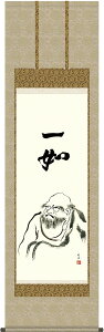 | | B c| ڌܗ 54.5×c190cmyzg4842 KZ2E1-S084  @ @v {   ~ ǑP{ ~ ފ ފ 