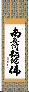 | | Z 얳ɕ g_ ڌܗ 54.5×c190cmyzg4847 KZ2E2-002  @ @v {   ~ ǑP{ ~ ފ ފ 