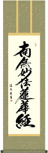 | | @@얳@@،o cv ڎO 44.5×c164cm g4855 KZ2ME2-154 @@  @ @v {   ~ ǑP{ ~ ފ ފ 