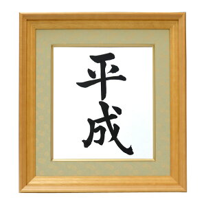 FzihXdj^CvAwxyѕMEMzObY