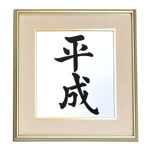 FziA~zj^CvAwxyѕMEMzObY