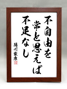 iEizjyƍNz sR Ǝv sȂ yѕM菑z