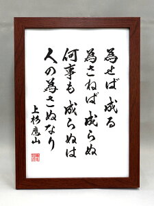 iEizjy㐙Rz ׂΐ ׂ˂ΐ  ʂ͐lׂ̈ʂȂ yѕM菑z