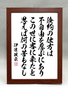 iEizjyɒB@z ̎d͕sREԂɂ ̐ɋqɗƎvΉ̋Ȃ yѕM菑z