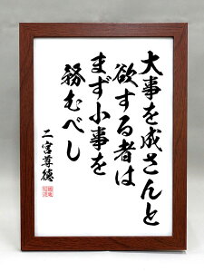 iEizjy{z 厖𐬂Ɨ~҂ ܂𖱂ނׂ yѕM菑z