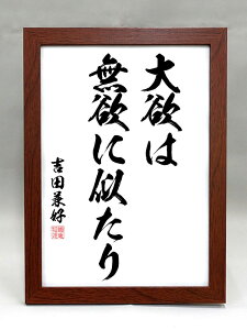 iEizjygcDz ~͖~Ɏ yѕM菑z