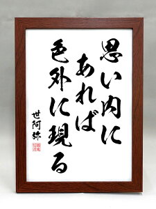 iEizjyz vɂ FOɌ yѕM菑z