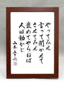 iEizjyR{܏\Zz Ă݂ ĕ Ă݂ J߂Ă˂ l͓ yѕM菑z