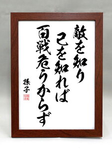 iEizjyqz Gm Ȃm S낤炸 yѕM菑z