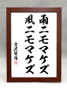 iEizjy{򌫎z Jj}PY j}PY yѕM菑z