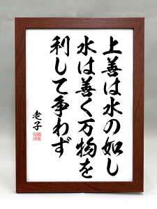 iEizjyVqz P͐̔@ ͑P𗘂đ킸 yѕM菑z