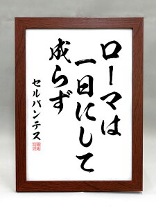 iEizjyZoeXz [}͈ɂĐ炸 yѕM菑z