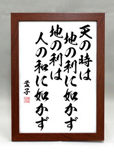 iEizjyЎqz V̎͒n̗ɔ@ n̗͐l̘aɔ@ yѕM菑z