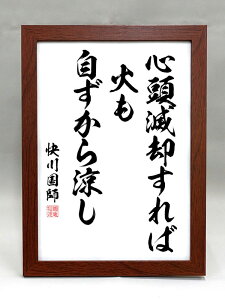 iEizjy썑tz Sŋp ΂ yѕM菑z