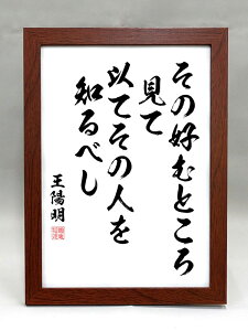 iEizjyzz ̍DނƂ댩 ȂĂ̐lmׂ yѕM菑z