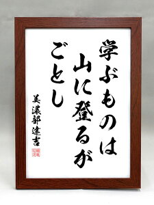 iEizjyZBgz wԂ̂ Rɓo邪Ƃ yѕM菑z