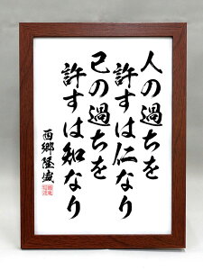 iEizjyz l̉߂͐mȂ Ȃ̉߂͒mȂ yѕM菑z