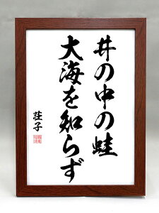 iEizjyqz ̒̊^ Cm炸 yѕM菑z