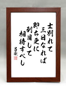 iEizjyCցz mʂĎOȂ Xəڂđ҂ׂ yѕM菑z