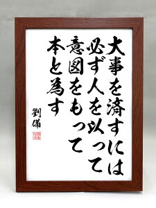 iEizjyz 厖ςɂ KlȂ Ӑ}Ė{ƈׂ yѕM菑z