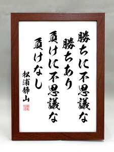 iEizjyYÎRz ɕsvcȏ ɕsvcȕȂ yѕM菑z