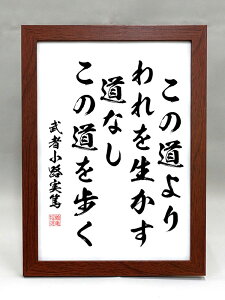 iEizjyҏHāz ̓ 𐶂Ȃ ̓ yѕM菑z