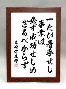 iEizjy푾Yz ꂽђ肹Ƃ K߂ׂ炸 yѕM菑z