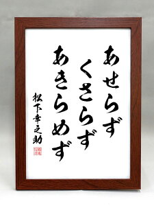 iEizjyKVz 炸 炸 ߂ yѕM菑z