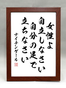 iEizjyiC`Q[z 掩Ȃ@̑ŗȂ yѕM菑z