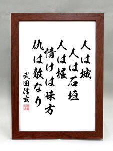 iEizjycMz l͏ l͐Ί_ l͖x ͖ w͓GȂ yѕM菑z