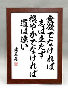 iEizjyz ~łȂΎu͗ ₩łȂΓ͉ yѕM菑z