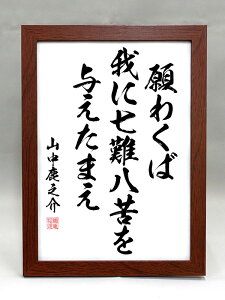 iEizjyRVz 킭ΉɎ^܂ yѕM菑z