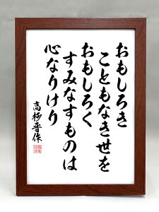 iEizjyWz 낫 ƂȂ낭 ݂Ȃ̂ SȂ肯 yѕM菑z